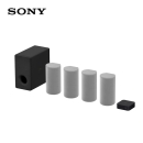 索尼（SONY）HT-A9 家庭影音系统+SW3 150W无线重低音音箱组套