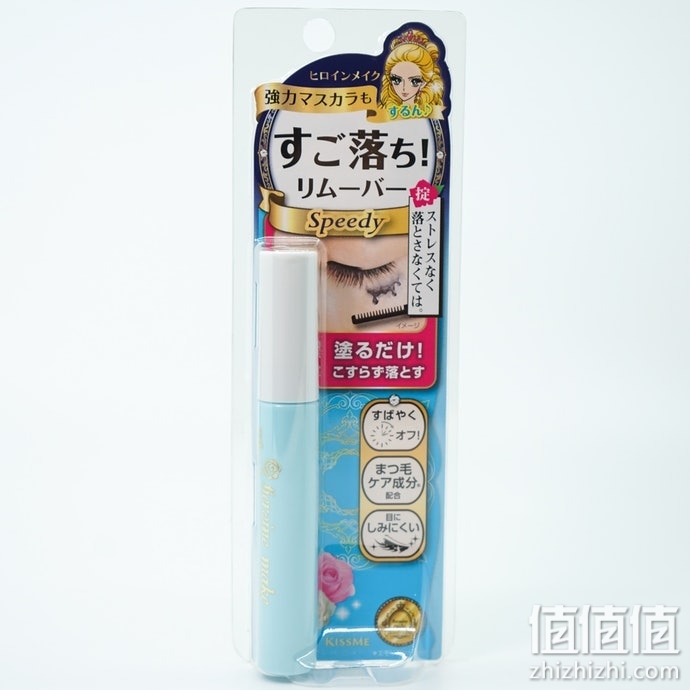 眼唇卸妆水怎么选？眼部及唇部卸妆水选购指南