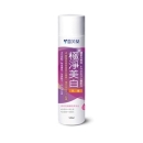 雪芙蘭 極净美白 層層組黑净白 弱酸性 無香料 無色素 200ml