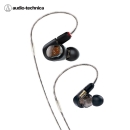 Audio-technica 铁三角 ATH-E70 专业监听动铁入耳式耳机 三单元动铁 HIFI 参考级声音表现