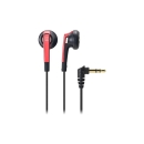 Audio Technica铁三角耳机内耳式红色ATH-C505研发部