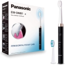 Panasonic 松下 EW-DM81-K503 电动牙刷,2 个刷头,定时器,2 种操作模式,符合人体工程学的设计,每分钟31000次动作,声波震动,黑色