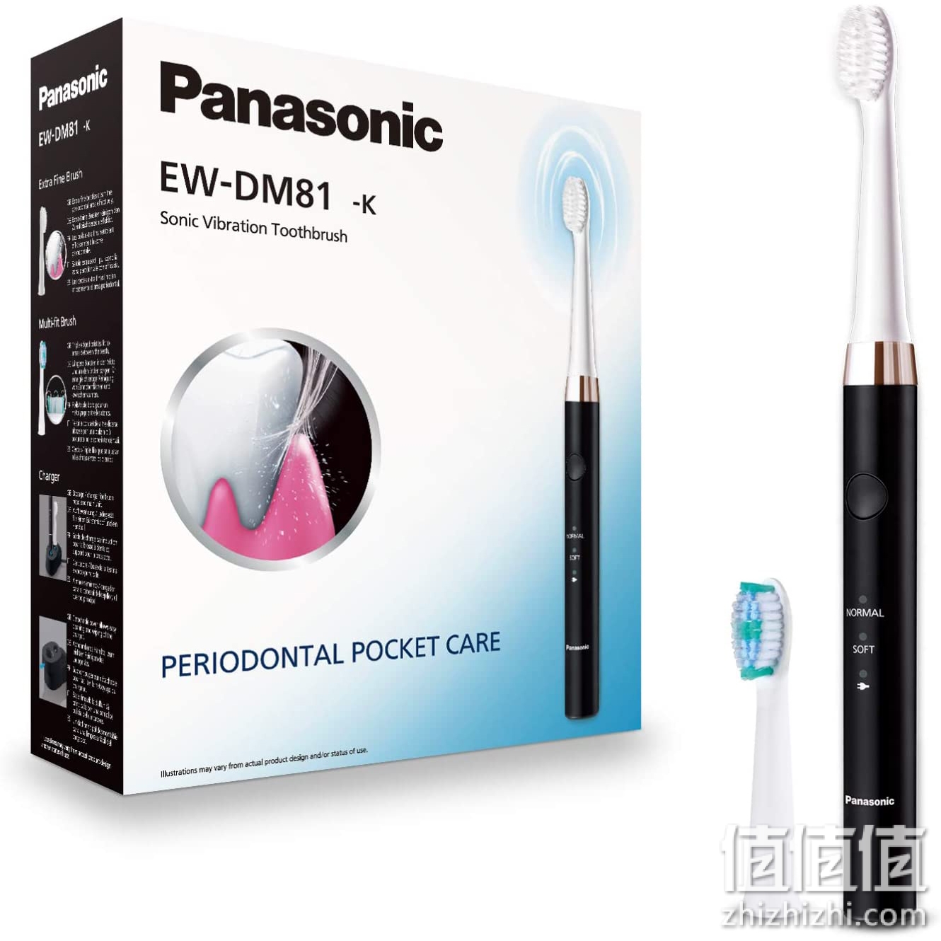 Panasonic 松下 EW-DM81-K503 电动牙刷,2 个刷头,定时器,2 种操作模式,符合人体工程学的设计,每分钟31000次动作,声波震动,黑色