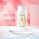 强生美肌天生皙亮润肤乳200ml（ 白百合香氛 滋润补水 舒缓肌肤 提亮肤色 烟酰胺身体乳）