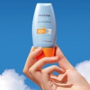 Mistine（蜜丝婷）【吴磊同款】小黄帽面部水润隔离防晒霜乳40ml SPF50+清爽不油腻军训女