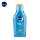 妮维雅(NIVEA)清透防晒露75ml SPF50 PA++++（防水防汗 清爽不油腻 隔离防晒霜 ）