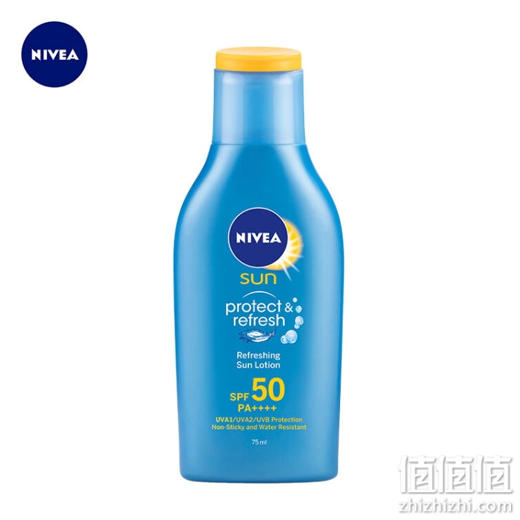 妮维雅(NIVEA)清透防晒露75ml SPF50 PA++++（防水防汗 清爽不油腻 隔离防晒霜 ）