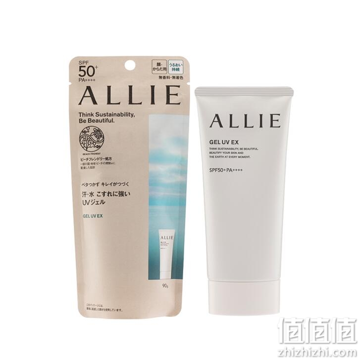 kanebo佳丽宝(嘉娜宝) ALLIE皑丽保湿润色防晒霜隔离霜60g 修容 樱花限量 七夕情人节礼物 