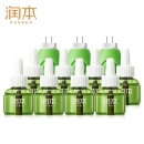 润本（RUNBEN）驱蚊 婴儿蚊香液 240晚45ml×8瓶+3器 电蚊香液驱蚊水 驱蚊器 蚊香 防蚊液 婴童驱蚊无香型