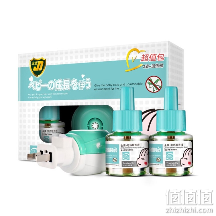 金盾儿童电蚊香液45ml*4瓶补充装进口原液升级款可用200晚电热蚊香液驱蚊液驱蚊水驱蚊器防蚊液