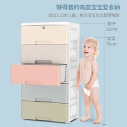 纳份爱 加厚抽屉式收纳柜塑料简易衣柜婴儿童衣物储物箱宝宝衣橱柜子 48面宽白色 5层