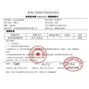大庄园 新西兰进口 羊蝎子 1kg/袋  原切羊脊骨羊脖骨羊肉生鲜火锅食材 冷冻羊肉