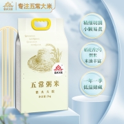 柴火大院五常粥米2kg东北大米4斤适宜煮粥煲粥精细切割香甜软糯