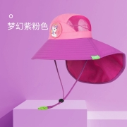 kocotree儿童防晒帽新款男女童遮阳帽防紫外线沙滩帽儿童帽子太阳帽 IP小精灵梦幻粉紫色 M码：建议头围51-52CM，2-6岁