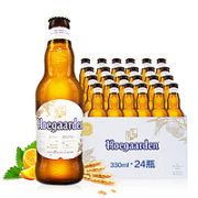 Hoegaarden 福佳 比利时风味白啤酒 330ml*24瓶