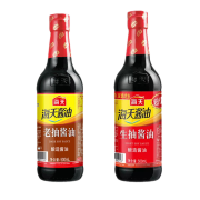 京东极速版：海天酱油 生抽500ml+老抽500ml 瓶装