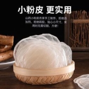 桑村刘大姐 农家手工山药小粉皮 500克