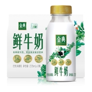伊利 金典  235ml*3瓶/件 鲜牛奶 3.8g乳蛋白 巴氏杀菌鲜奶 订鲜奶 量贩装（3件起订）鲜奶定期购
