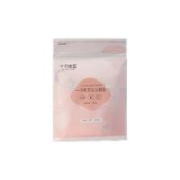 十月结晶 孕妇一次性马桶垫 20片