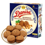 Danisa  皇冠丹麦曲奇 朱古力味腰果牛油曲奇 90g/盒