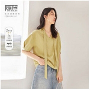 DUIBAI 对白 女士衬衫 CDC067