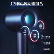 直白（zhibai） 【低辐射】直白 10万转高速 电吹风机家用大功率负离子理发店沙龙专业吹风筒速干 HL9