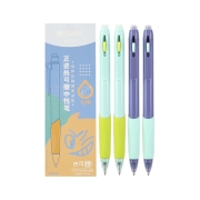 晨光(M&G)文具0.5mm热可擦蓝色中性笔 正姿子弹头按动签字笔 优握系列魔力可擦学生水笔 4支/盒AKPK0403B2
