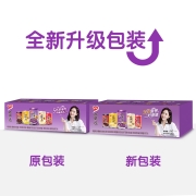 银鹭 好粥道 五种口味混合 280g  10罐整箱装 速食八宝粥【大侦探7】探案同款
