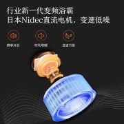 京东京造 风暖浴霸排气扇照明一体 双电机Nidec 集成吊顶暖风机凉霸浴室卫生间灯 换气多功能智能款