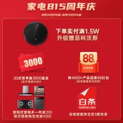 老板燃气灶家用5.2kW超大火力68%高热效易打理嵌入式可调节底盘猛火灶具以旧换新JZT-57B5X 5.2kW可调节天然气