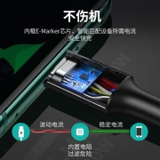 Coaxial 双头Type-C数据线5A PD60W/100W快充线苹果华为小米笔记本手机充电线 1.8米 100W快充线 C直C直【尼龙编织款】