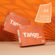天章(TANGO)新橙天章 A4纸 70g 中档品质款A4打印纸 高性价比复印纸 批量双面打印 500张/包 4包/箱(2000张)