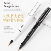 溥畔 钢笔式毛笔软头笔小楷毛笔练字笔软笔钢笔书法钢笔便携可加墨 1支装+50支墨囊【黑色】