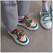 Josiny 卓诗尼 真皮双鞋带小白鞋2022新款厚底休闲鞋韩版百搭轻便溶解鞋女