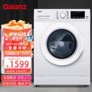 PLUS会员：Galanz 格兰仕 XQG80-S912V 8公斤 滚筒洗衣机