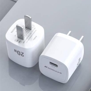 聚划算百亿补贴：SANSUI 山水 D1 PD快充充电头 20W