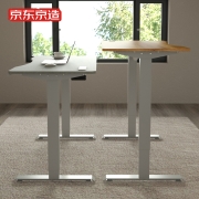 京东京造自有品牌 智能电动升降桌 电脑桌 书桌 学习桌 1.2*0.6m 砂岩灰