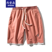 西普森刺绣字母短裤男士2022夏季新款潮流宽松休闲青少年五分裤男 雾蓝色 2XL（码偏小建议拍大一码）