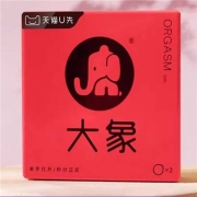 天猫U先：大象 安全套 水溶玻尿酸女生系列 2只装