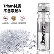 富光FGA 塑料杯大容量运动吸管杯Tritan材质便携随手太空杯男女学生水壶夏季户外运动喝水杯子 灰色 700ML
