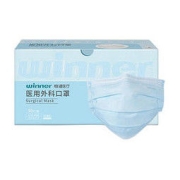 winner 稳健医疗 一次性医用外科口罩 50只