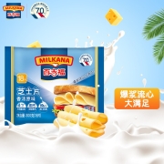 百吉福（MILKANA） 芝士片 再制奶酪 原味 300g/18片装 冷藏 即食  吐司汉堡早餐烘焙原料