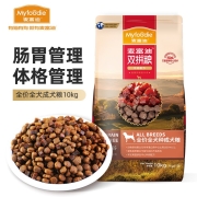 【品牌旗舰店】麦富迪 狗粮 无谷牛肉双拼通用成犬粮 金毛柯基博美 通用全价成犬粮10kg