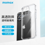 摩米士（MOMAX） 苹果13手机壳iPhone13高透防摔超薄硅胶软边透明玻璃保护壳全包手机套 iPhone13 【6.1英寸】