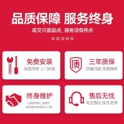 VOC指纹锁智能门锁全自动3D人脸识别密码锁家用防盗锁智能推拉式门锁电子锁APP远程智控 T11Face人脸识别款【华为智慧生活APP】