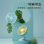 库思特 德国Kusite小风扇夹扇网红台式迷你电风扇小台扇办公室桌面学生床头大风力usb静音小风扇 活力黄蓝色