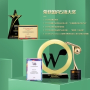 百草味 每日坚果礼盒 混合零食大礼包 干果巴旦木核桃腰果送女友中秋送礼团购 活力鲜鲜款750g/30袋