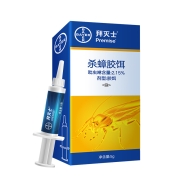 德国拜耳杀虫剂 喷雾套装家用 蟑螂药5g+除敌套装蟑螂药臭虫蟑螂屋一窝室内端
