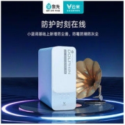 百亿补贴：VIOMI 云米 小蓝调系列 MR662-A 反渗透纯水机