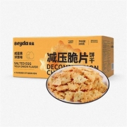 Beyda贝达 减压脆片饼干 180g/盒 6袋